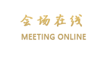 丽江新月阁客栈
